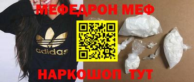 экстази Ликино-Дулёво