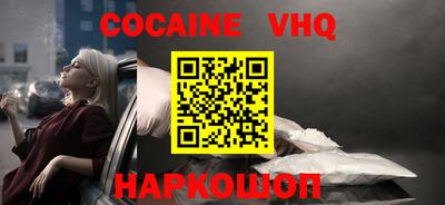 экстази Ликино-Дулёво