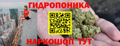 экстази Ликино-Дулёво