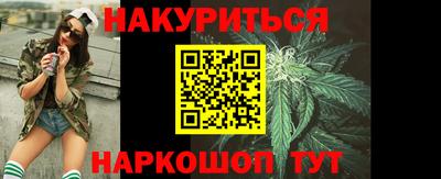 первитин Ливны