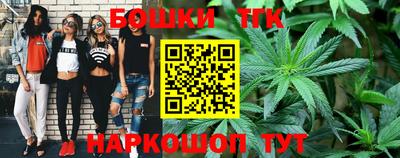 экстази Ликино-Дулёво