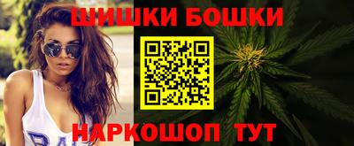 первитин Ливны