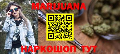 первитин Ливны
