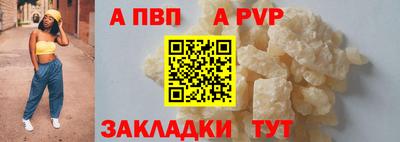 экстази Ликино-Дулёво