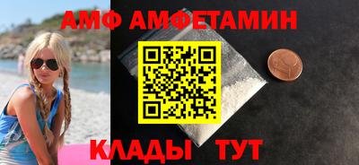 экстази Ликино-Дулёво