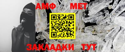 экстази Ликино-Дулёво