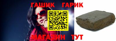 экстази Ликино-Дулёво