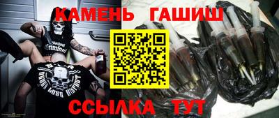экстази Ликино-Дулёво