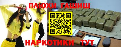 экстази Ликино-Дулёво