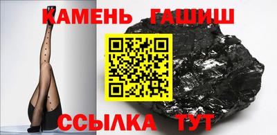 экстази Ликино-Дулёво
